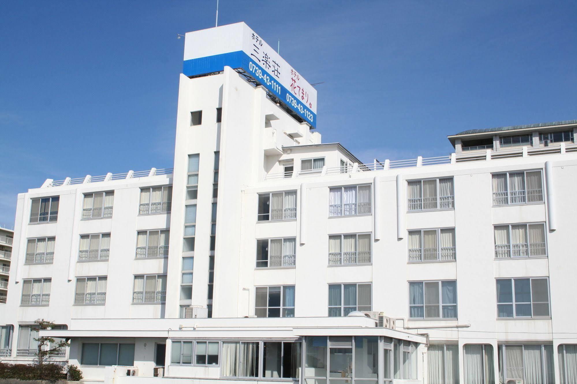 Hotel Hanatemari Shirahama Exterior foto